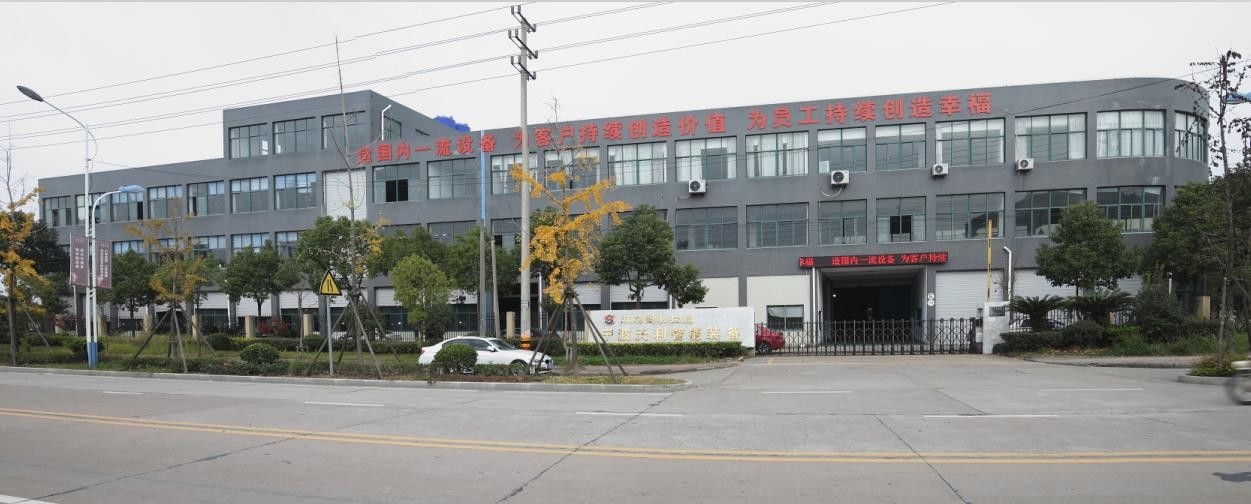 China Ningbo Shuangde Tianli Machinery Manufacturing Co., Ltd. company profile