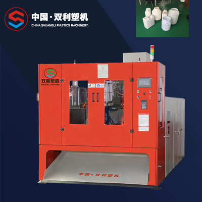 Horizontal PP Blow Moulding Machine 2 Layer 1 Head  Jar Moulding
