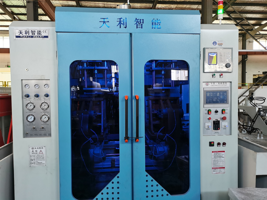 Cosmetics Double Station Blow Molding Machine 5L HDPE Bottle Making Machine