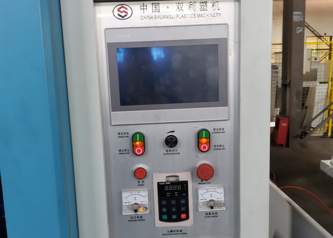 1L Double Station Automatic PE Bottle Blow Molding Machine Cosmetics