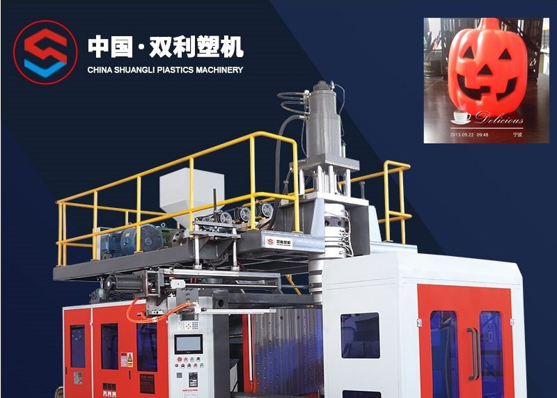 MOOG Single Stage PE Bottle Machine Plastic Multi Layer Blow Molding