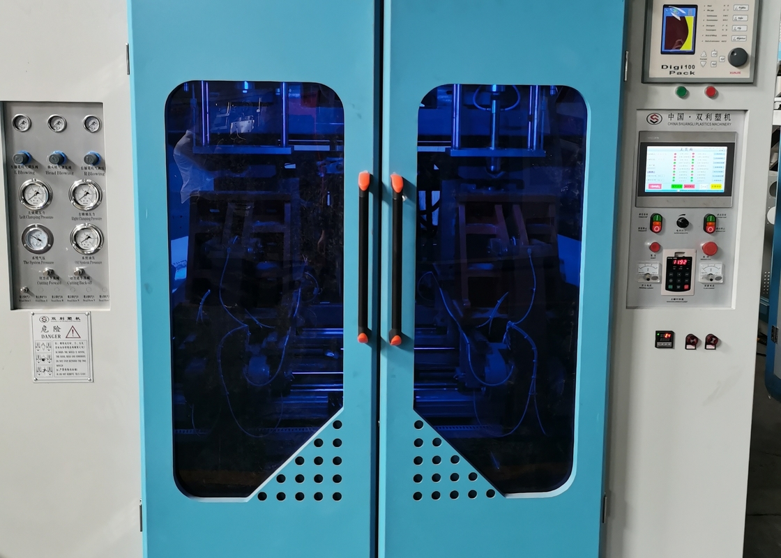 High Speed PE/PP Bottle Blower Machine 2 Head 1 Layer Plastic Bottle Molding Machine