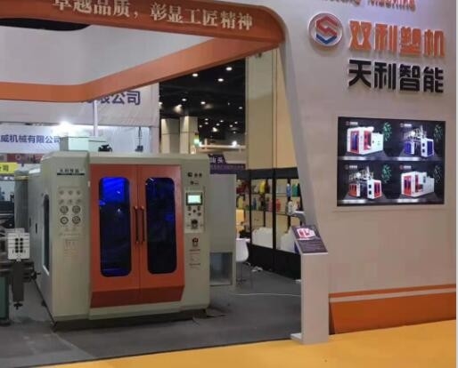 High Speed Automatic Extrusion Blow Molding Machine For 5L Plastic Bottle