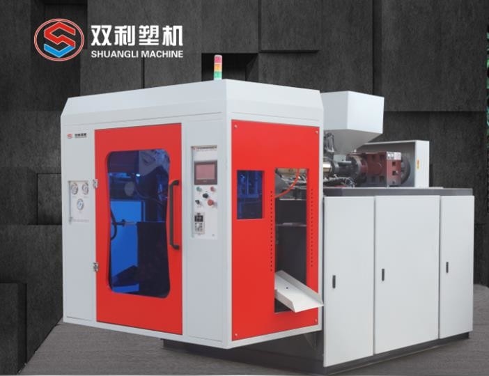 Toy Ball PP Blow Moulding Machine Double Station 55mm 2l Blow Molding Machine