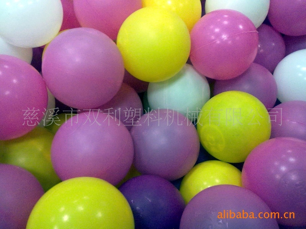 Toy Ball PP Blow Moulding Machine Double Station 55mm 2l Blow Molding Machine