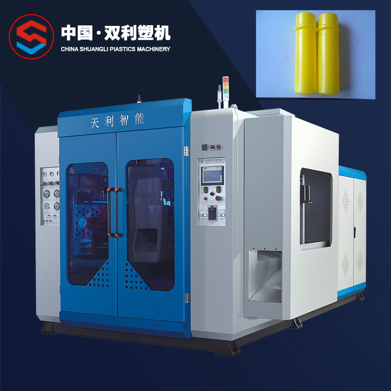 Plastic Tube HDPE Blow Moulding Machine High Speed 1000bph Plastic Blowing