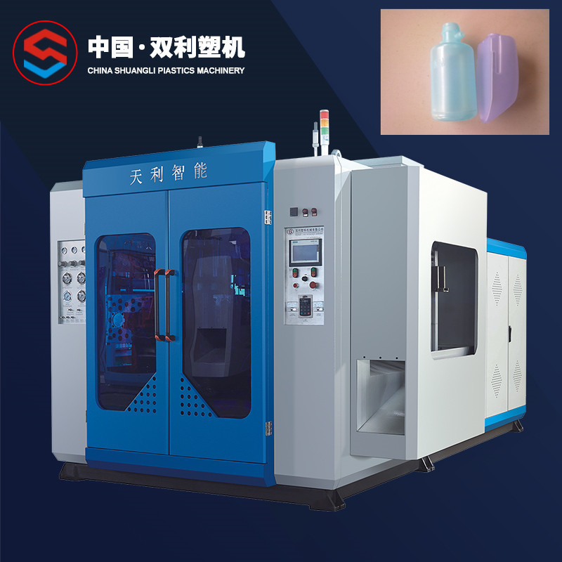 Cosmetics Box HDPE Blow Moulding Machine Double Station 3 Layers 10L