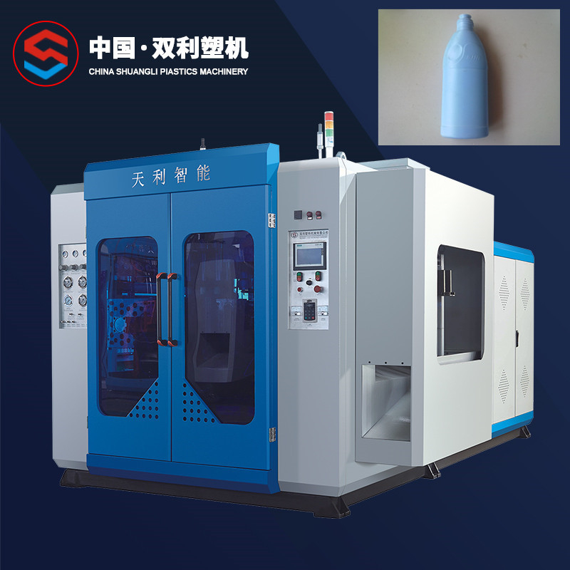 HDPE 4 Layers Small  Bottle Blowing Machine , Servo Bottle Blower Machine