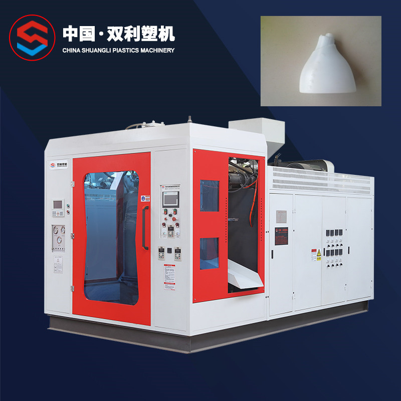 Single Station Plastic Bottle Blow Molding Machine