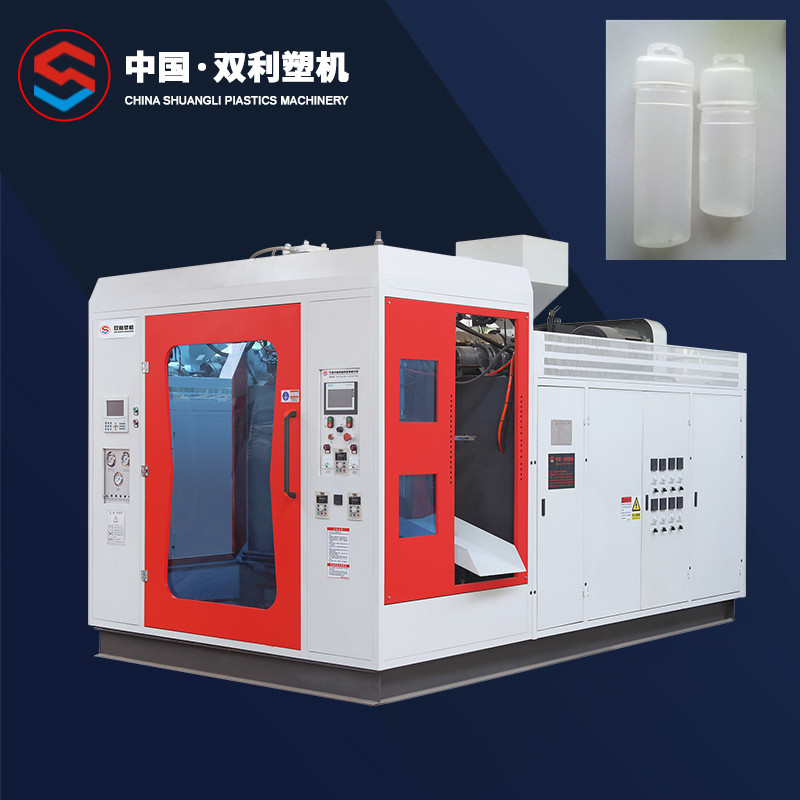 Sport Bottle Extrusion Blow Molding Machine