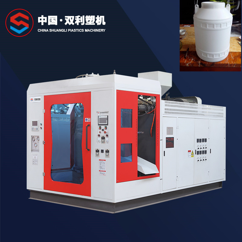 2 Head Medicine Bottle Blow Molding Machine Moulding Machine