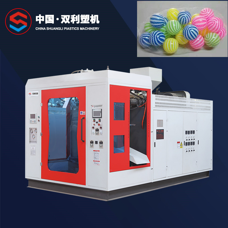 15l Plastic Bottle Blow Molding Machine 4 Head Sea Ball Plastic Blowing Machine