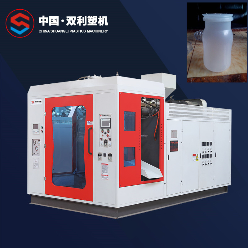 Single Station Plastic Bottle Blow Molding Machine 3 Die Head 15l PET Blower