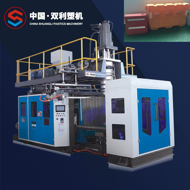 Traffic Fence Fully Automatic Blow Moulding Machine 160L Auto Blowing Machine