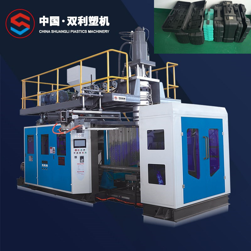 Tool Box Automatic Blow Molding Machine 160l PP Accumulator