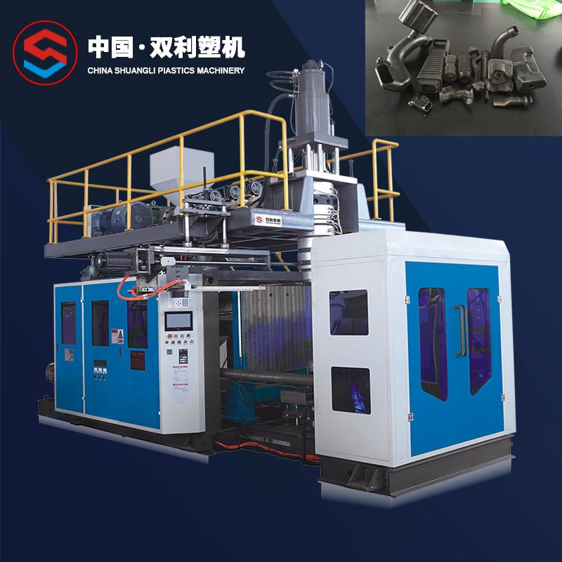 30l Automatic Blow Molding Machine Accumulator EVA Single Station