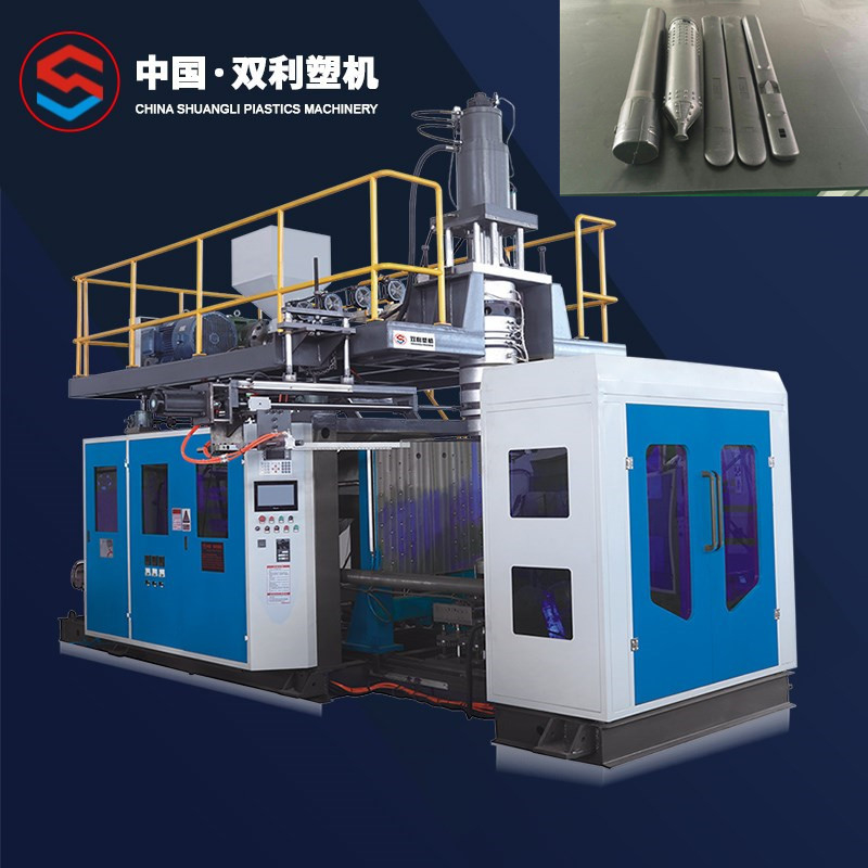 Accumulator Extrusion Blow Molding Machine Single Station Automatic