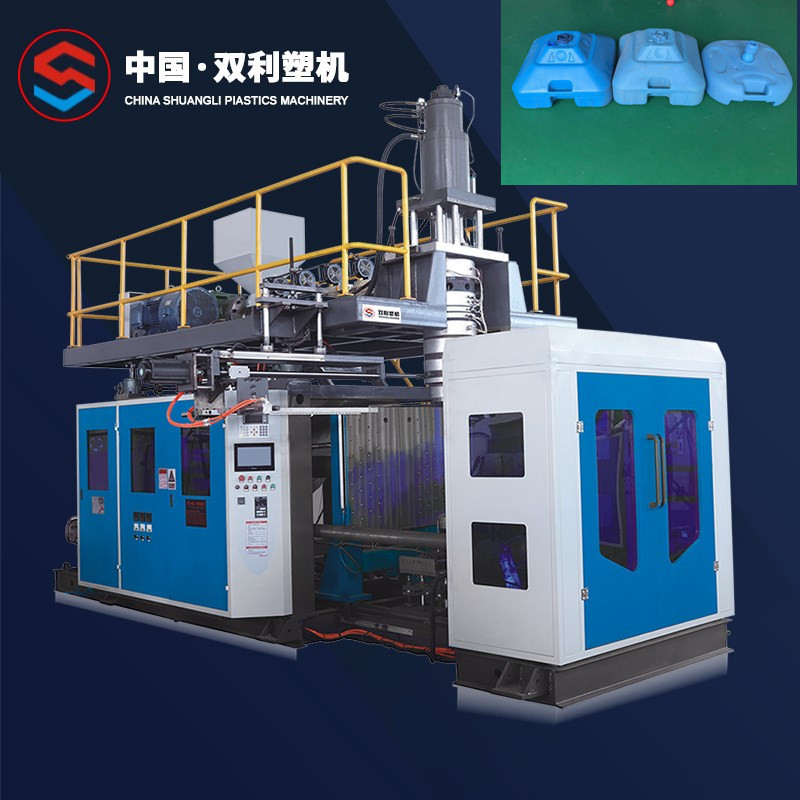 Plastic Base Automatic Blow Molding Machine