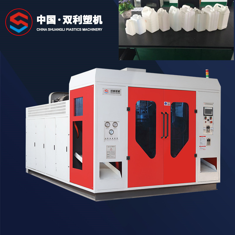 Water Kettle 1 Head Plastic Blow Moulding Machine PE Blow Machine