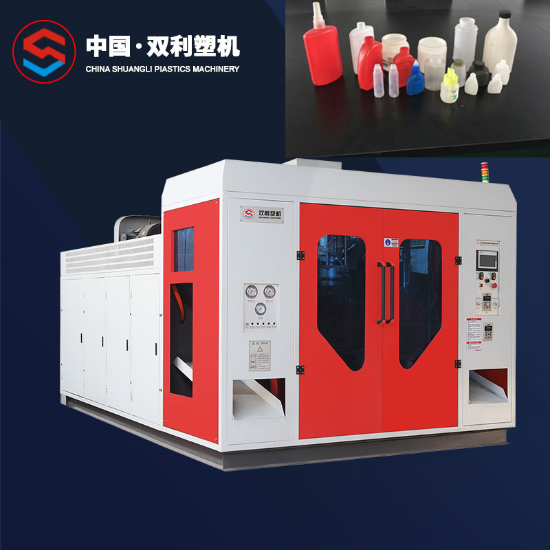 2l CO Extrusion Blow Molding Machine Tie Bar Glue Bottle Equipment