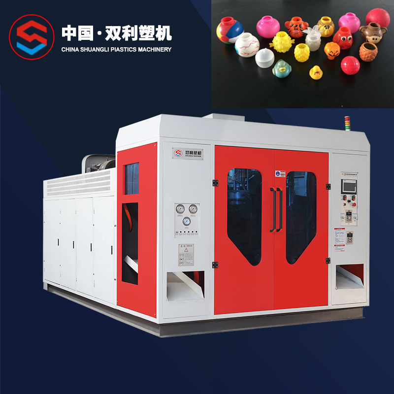 Toy Extrusion Blow Molding Machine High Speed 2l PET Bottle Machine