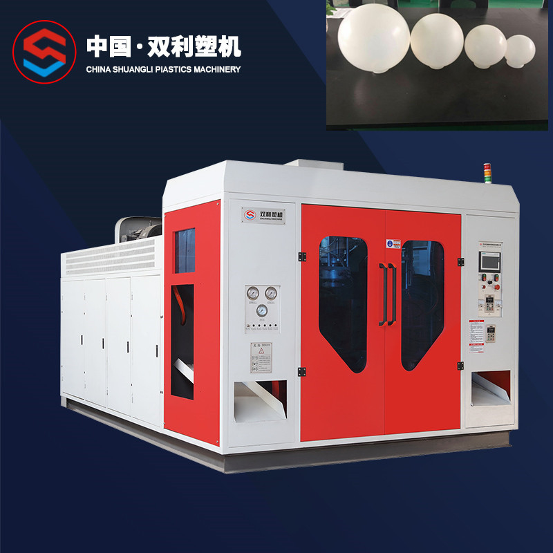 8 Cavities 18kw Plastic Bottle Molding Machine Plastic Ball 4 Cavity Blow Moulding