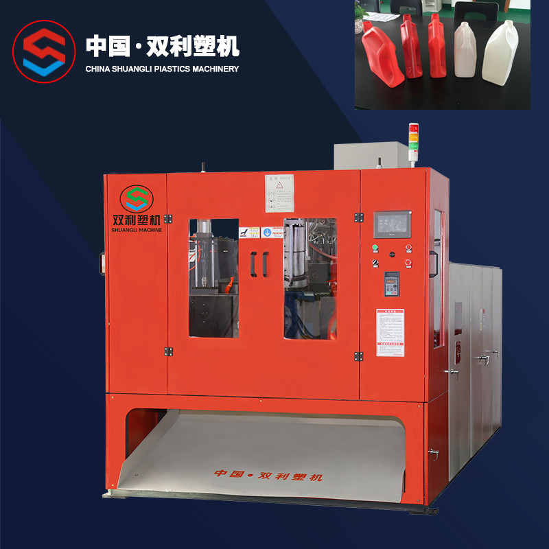 Lubricant Bottle PP Blow Moulding Machine 3 Head EVA Double Station