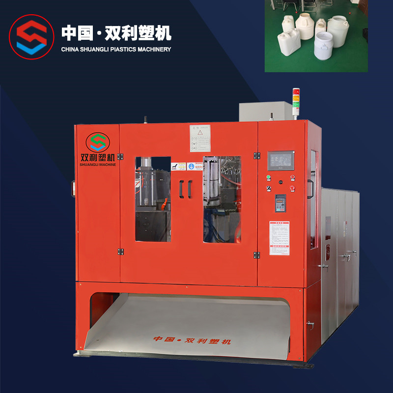 Horizontal PP Blow Moulding Machine 2 Layer 1 Head  Jar Moulding