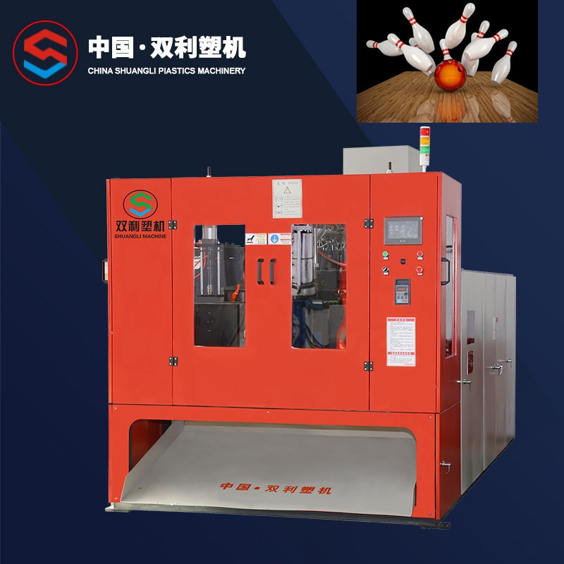 High Speed Plastic Bottle Blow Molding Machine