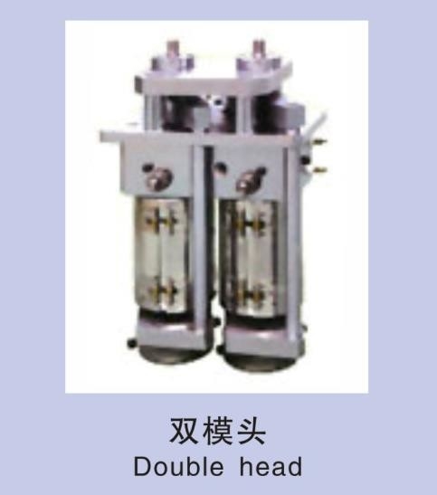 200ml High Speed Blow Molding Machine Cosmetic Bottle Blower Machine EVA