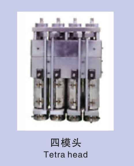 1000bph High Speed Blow Molding Machine Soy Sauce Bottle Making ABS