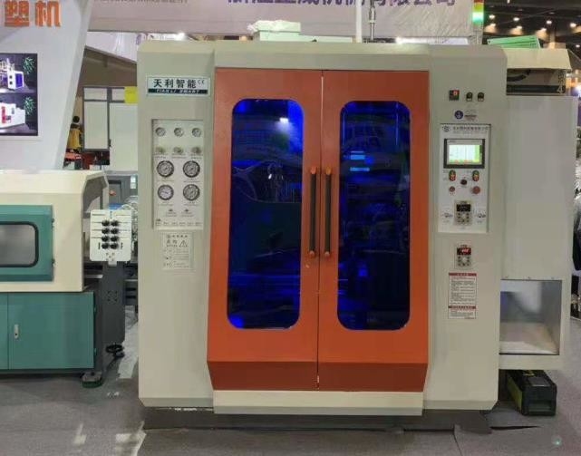 Yogurt Bottle Extrusion Blow Molding Machine